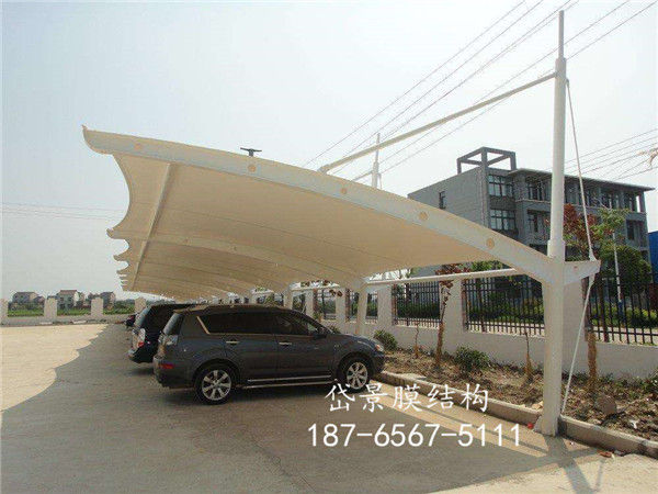 單挑汽車棚